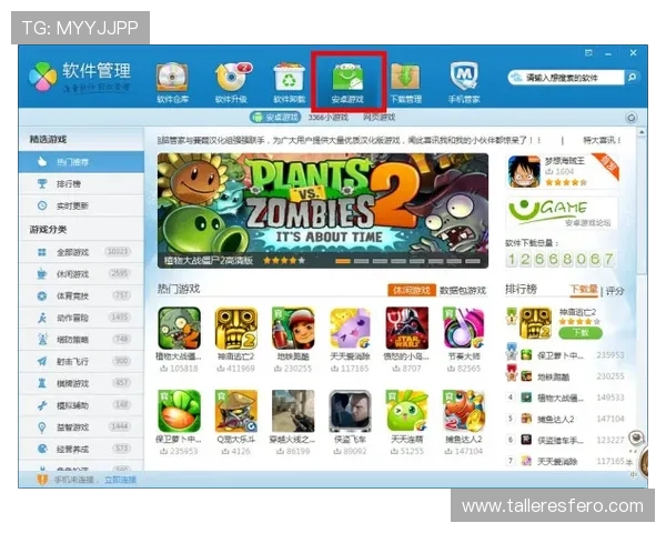 运用ag捕鱼王技巧，破解捕鱼游戏中的疑难问题