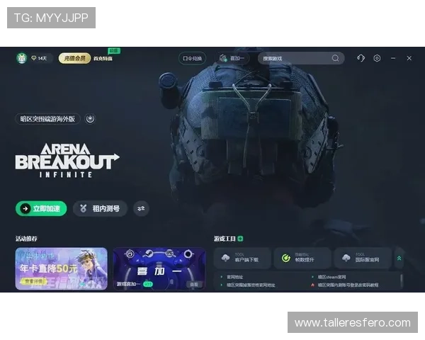 遇到登录问题怎么办？全面解决ag旗舰登录常见疑难杂症