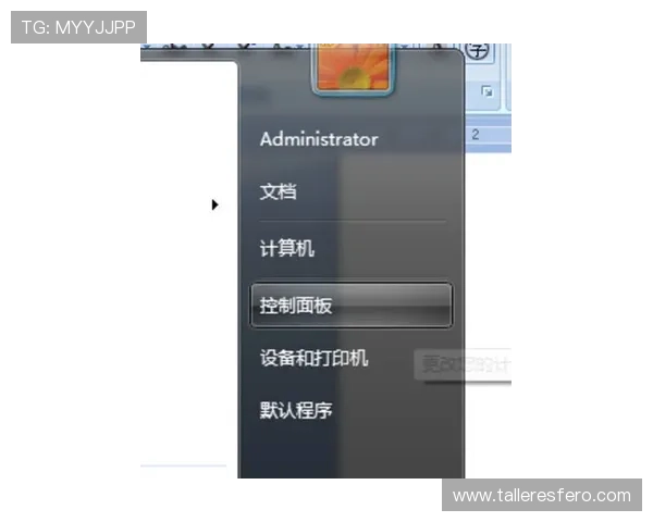 AG国际app手机登录遇到问题怎么办，详细解决方案全攻略