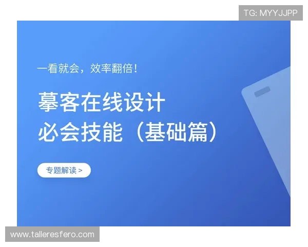 全面解析PA视讯倍投技巧与实战经验帮助玩家稳步提升投注成功率