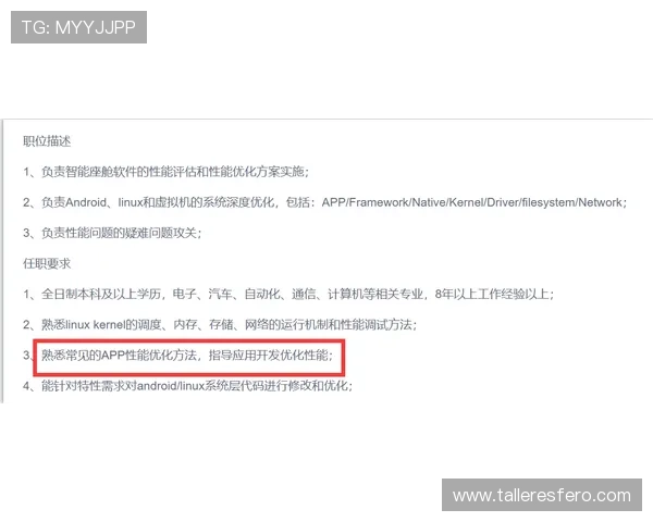 ag旗舰厅注册流程优化指南，帮助玩家节省时间快速完成账号创建
