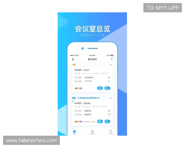 AG视讯手机客户端最新版本下载安装指南帮助玩家轻松畅享高品质游戏体验