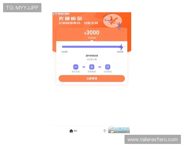 天博真人app客服服务流程详解帮助用户轻松应对各种游戏问题 天博真人app客服服务流程详解帮助用户轻松应对各种游戏问题