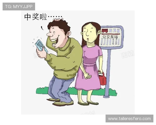 如何通过官方渠道进行真人彩票平台查询,确保平台合法合规,保障用户权益 如何通过官方渠道进行真人彩票平台查询,确保平台合法合规,保障用户权益