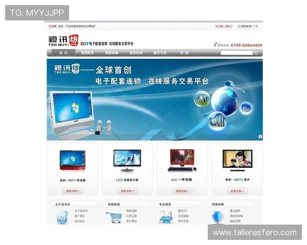 官方授权真人视讯网址入口，提供多平台多设备无缝连接服务