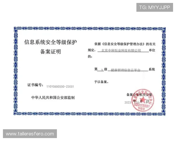 开云真人app平台安全可靠保障用户资金与信息安全，打造放心的线上真人娱乐环境