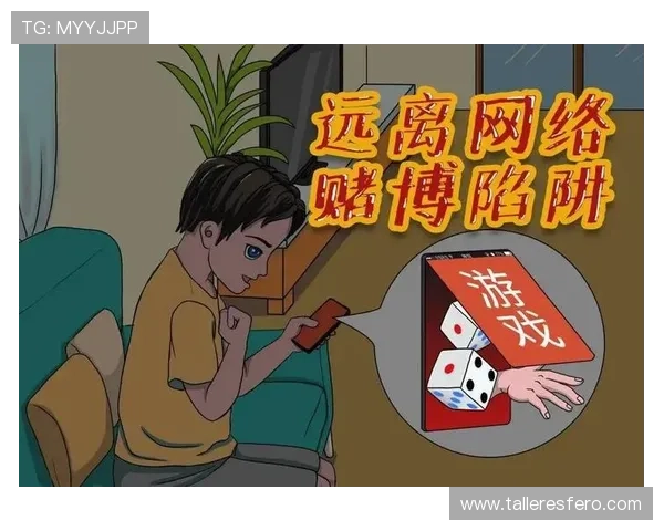 网上真人赌博的技术支持与安全保障体系详解,确保每一位玩家的资金安全 网上真人赌博的技术支持与安全保障体系详解,确保每一位玩家的资金安全